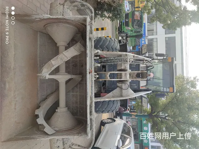 搅拌铲车 - 图片 1