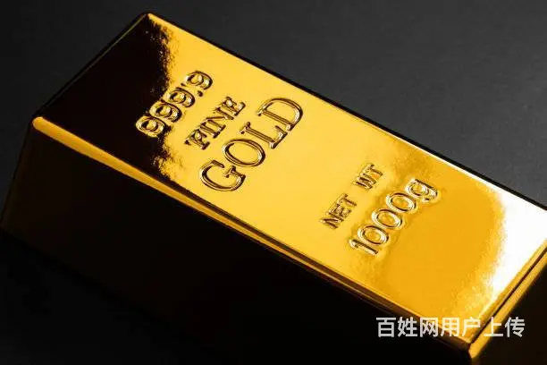 东平收购黄金首饰足金钯金上门收购黄金首饰 - 图片 2