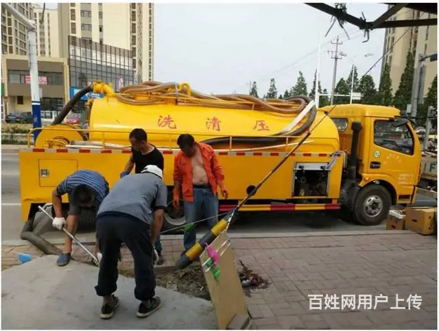 娄底低价疏通厕所疏通下水道24小时上门 - 图片 4