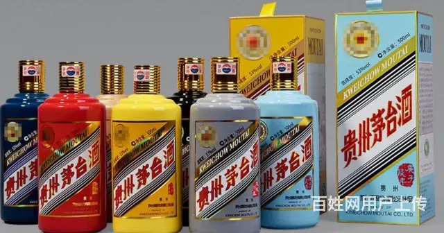 公安回收烟酒、陈酿茅台酒回收公安回收茅台酒实在价 - 图片 3