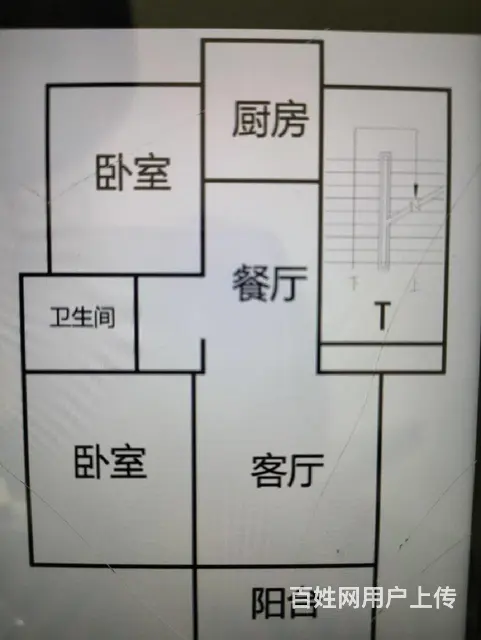 紫金雅苑一室500一个月南北通透精装修家具家电齐全 - 图片 9