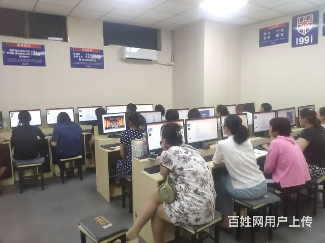 周村孟家堰附近零基础学会计考证会计实操会计电算化 - 图片