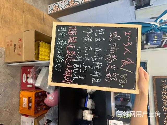 大学城商业街店铺转让生意稳定 - 图片 3