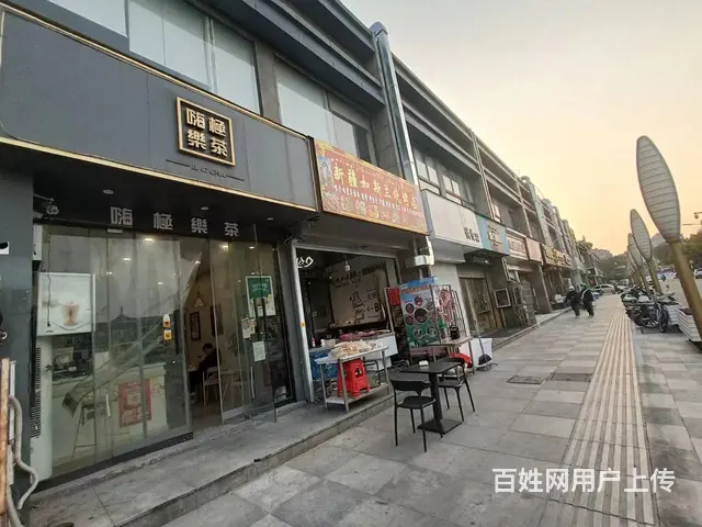 （众铺速转）683嘉善罗星路菜场对面奶茶店急转让 - 图片 1