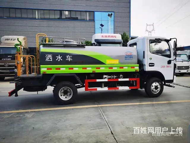 小型蓝牌5吨雾炮洒水车 全国联保送货上门 - 图片 6