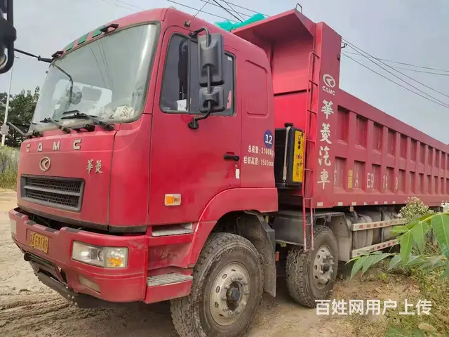 19年华菱 前四后八自卸车 包提档价格不高 - 图片 5