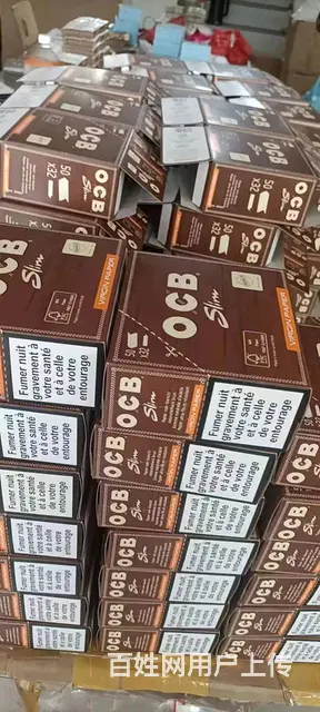 加工牙签纸透明纸喇叭纸卷纸 - 图片 2