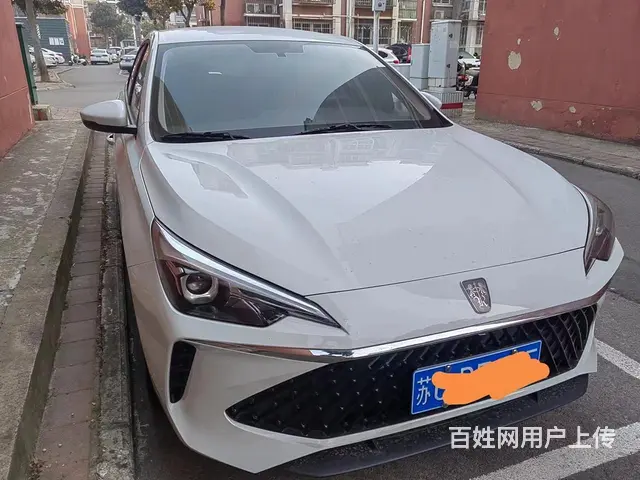 荣威I5   2023款手动舒享版 - 图片 4