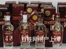 宣恩回收烟酒五粮液 - 图片 1