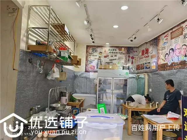 （优选铺子）宣汉较场街20㎡烧烤店转让 - 图片 3