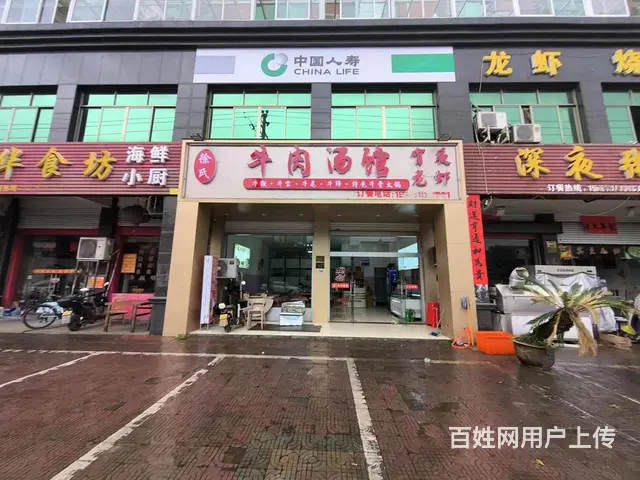 （极 致）芝英工业区夜宵一条街两间门面餐饮店整体转让 - 图片 1