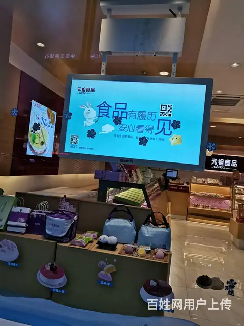 德阳监控安装，综合布线，上门好服务好 - 图片 6