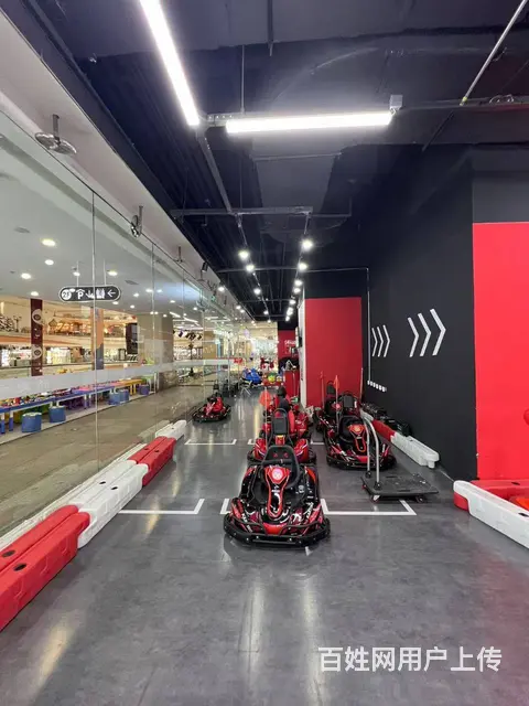 江北世茂大道融创茂酷跑卡丁车出兑玩具乐园转让 - 图片 10