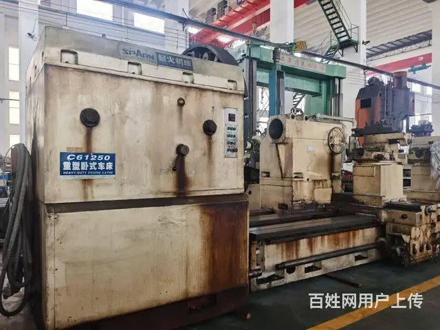 2.5x16米星火卧车 二手车床 - 图片 6