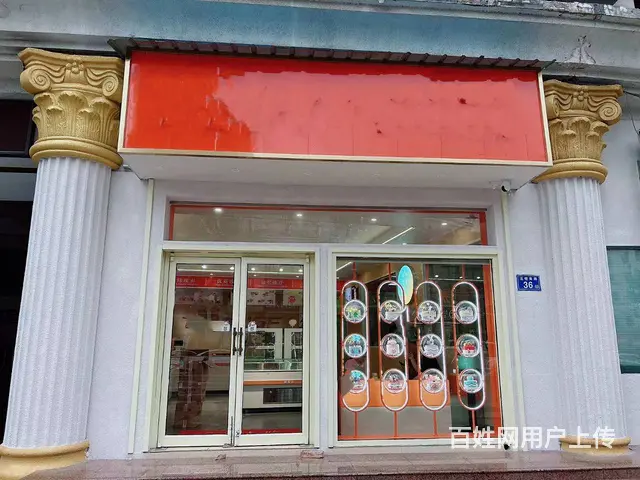 （老板本人）宁乡步行街临街蛋糕店转让，可空转  6547 - 图片 1