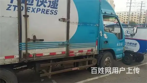 低价急兑，昌邑区极兔快递出兑 - 图片 2