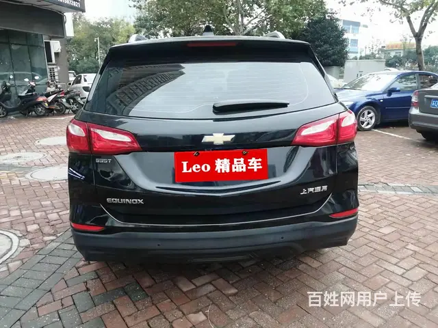 雪佛兰 探界者 2018款 1.5T 手自一体 535T 驭 - 图片 5