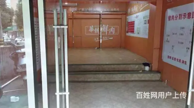 房东直租 大宝庆西路与马蹄路临街门面 可多种行业经营 - 图片 4