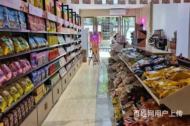 都市铺子零食开店，美味轻松创业等你加入 - 图片 2