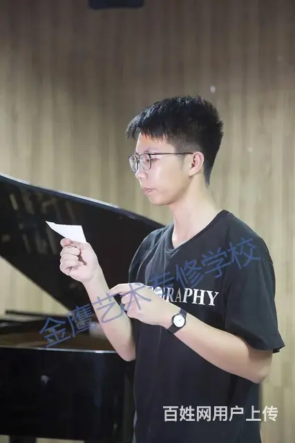 音乐艺考故事：如何拿下四所知名艺术院校合格证 - 图片 1