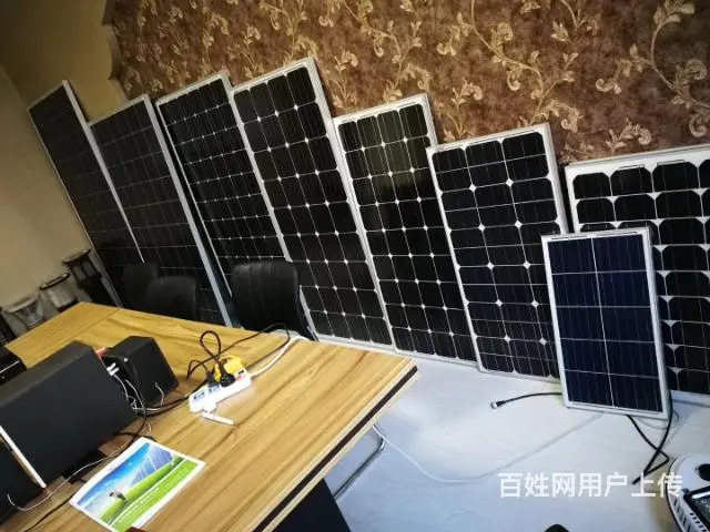 沈阳太阳能发电设备 - 图片 4
