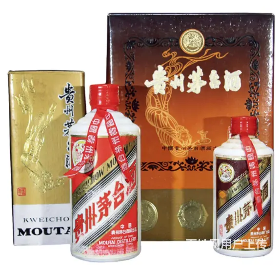 高价回收茅台酒上门回收五粮液老酒 回收烟酒红酒洋酒 - 图片 1