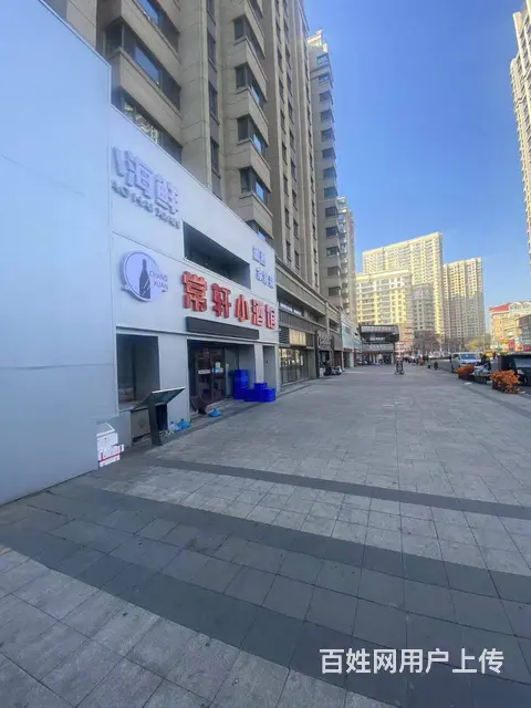 道里区顾新路恒大商业街餐饮店出兑转让 - 图片 3
