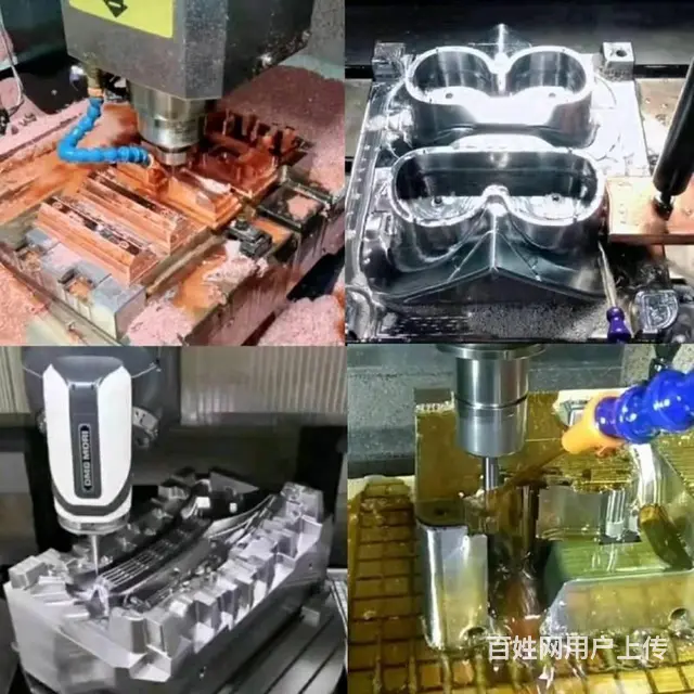 厦门海沧ug模具设计培训班 - 图片 3