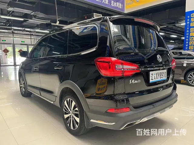 准18东风风行景逸x6 - 图片 7