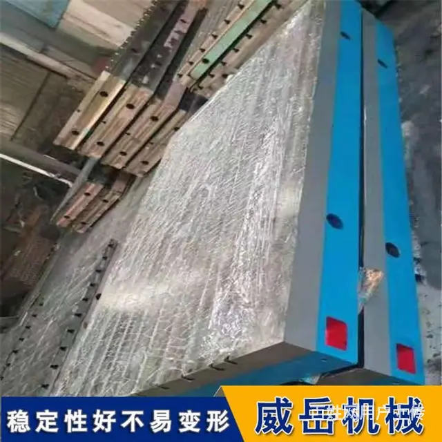 如何从简化铸造工艺方面改进铸铁T型槽平台的结构？ - 图片