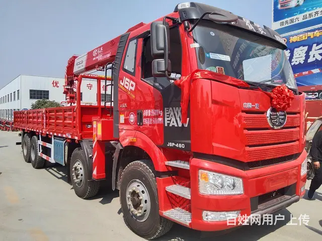 解放国六前四后八三一20吨随车吊 标配散热器 - 图片 2
