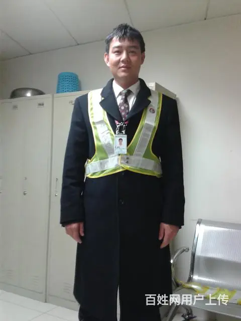 剩男求亲QQ1250288794 - 图片 1
