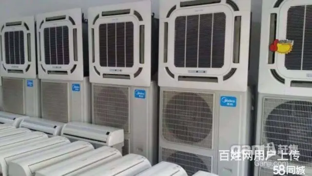 高价收购二手空调|中央空调|废旧空调|冷库设备 - 图片 9