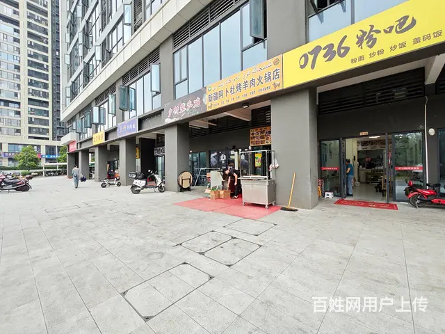 （老板本人）地铁站旁酒店公寓围绕精装粉面餐馆优价转让6430 - 图片 2