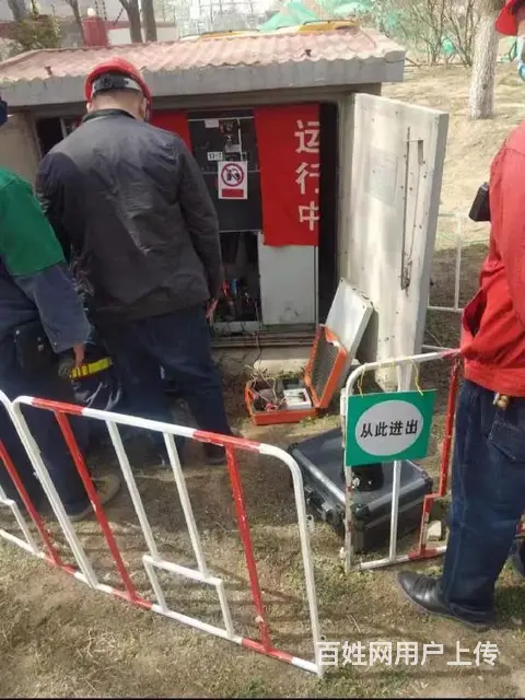 新北区地埋电缆故障探测公司联系电话 - 图片 2