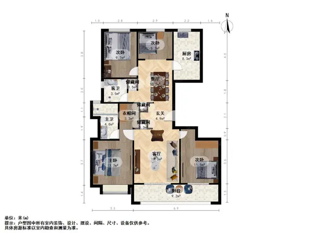 今日新卖特价房，低于市场价格，急卖房源，对花园景观，带一车位 - 图片 12