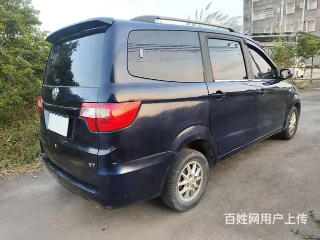 北汽面包车年审保险到7月 - 图片 3