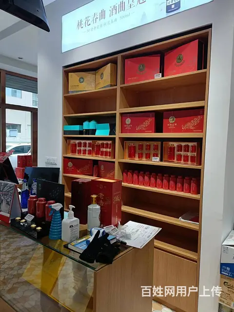 7733(七P）个人城西区五矿天地巷子口酒快到临街商铺转让 - 图片 6