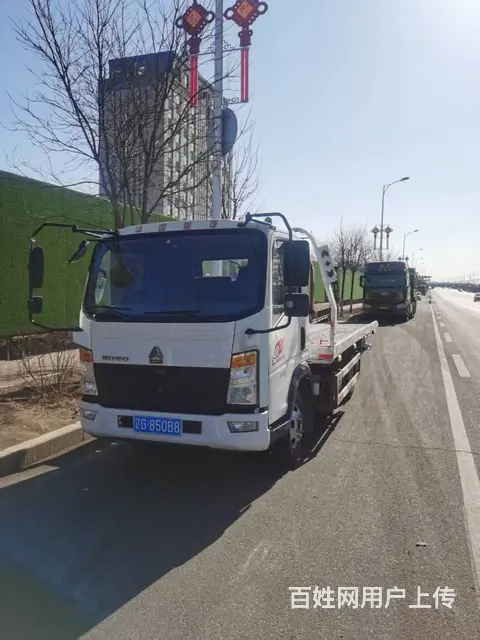 锦州地区24小时道路救援，拖车，搭电 - 图片 4