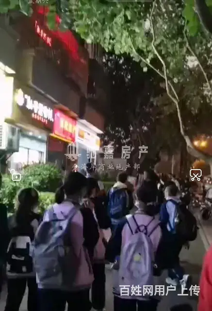 县后村口沿街店面急转 门面宽位置好 人流量巨大 - 图片 1