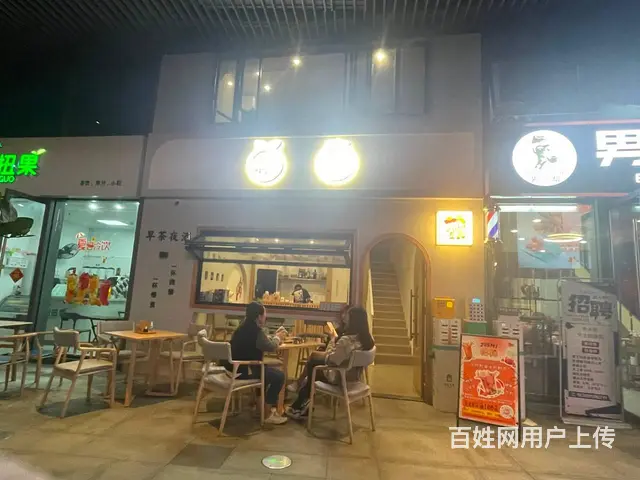 （51旺铺推荐）国贸商圈85平带外摆网红水吧转让 - 图片 1