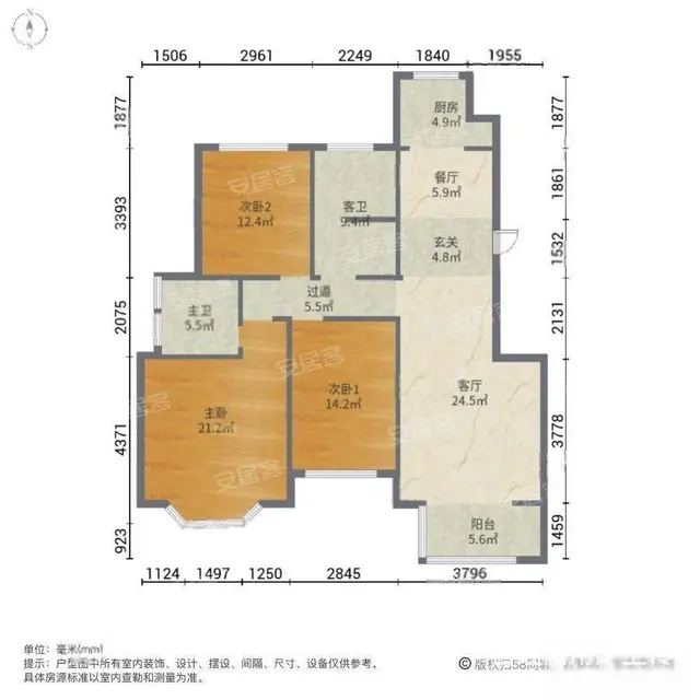 东方御景地铁凤鸣海第七师大开元物业还有洋房 - 图片 8