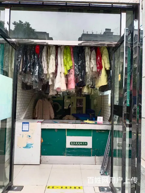 10年老店带会员转，独家生意不可能有竞争 - 图片 2