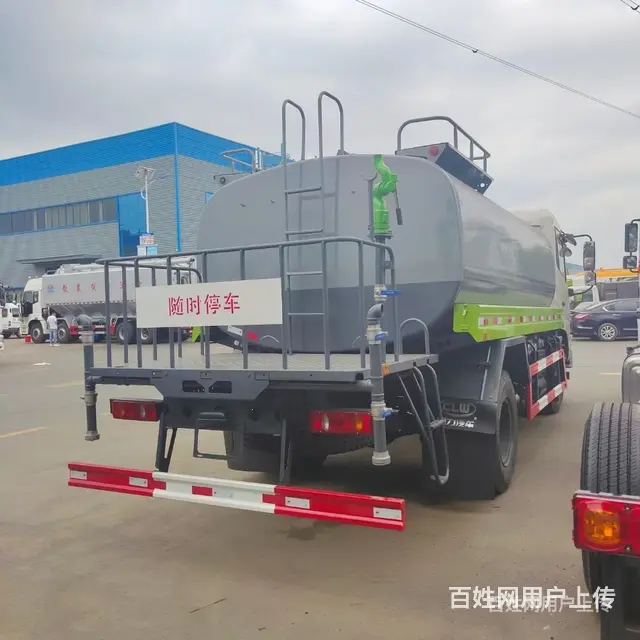 济宁东风天锦14方洒水车手续齐全合规车型 - 图片 5