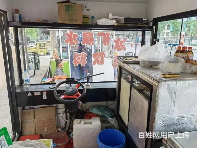 餐车外兑 - 图片 3