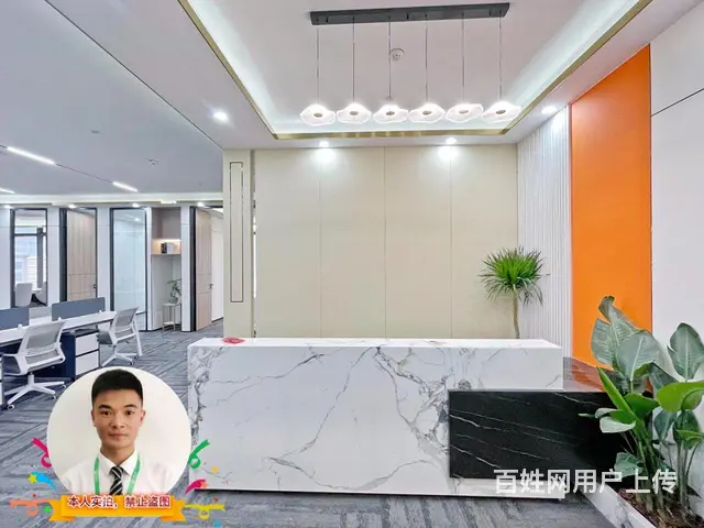 急租 价格可谈 边套 采光好 精装带家具 地铁直达 办公 - 图片 12