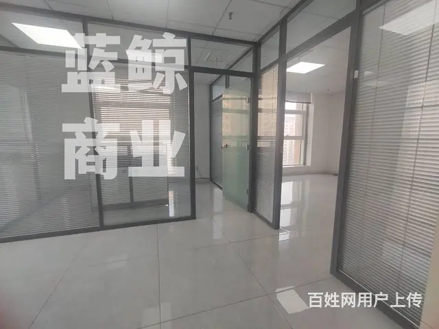 香榭大厦120平领包办公 - 图片 1