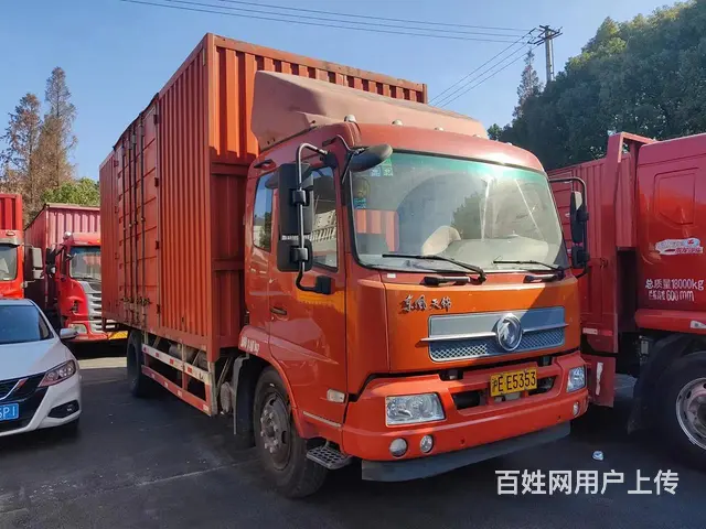 6.2米箱车泡沫厂用车 - 图片 1