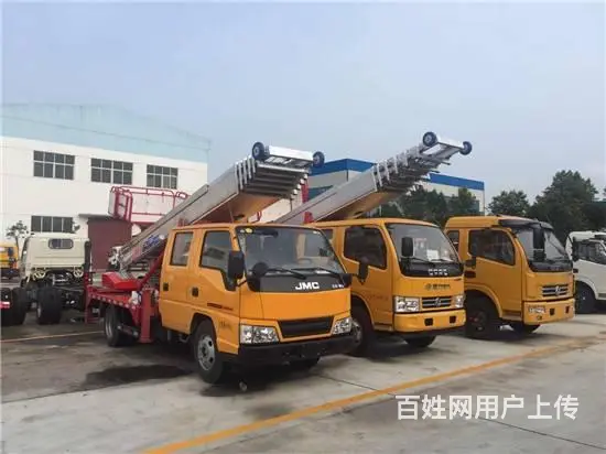 28米云梯搬家车怎么卖 云梯车图片 可定制 省人工 - 图片 12