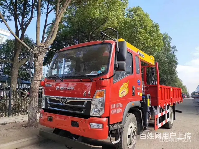 东风华神20吨5节折臂随车吊 首付6万提车 - 图片 1